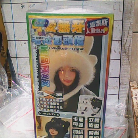 觀看圖片1