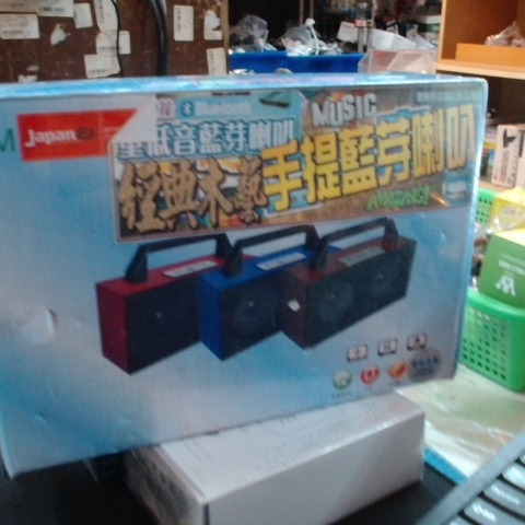 觀看圖片4