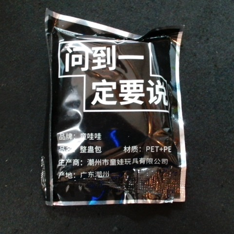 觀看圖片2