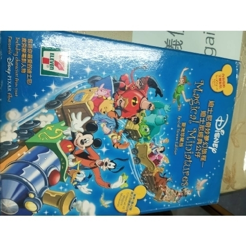 觀看圖片1