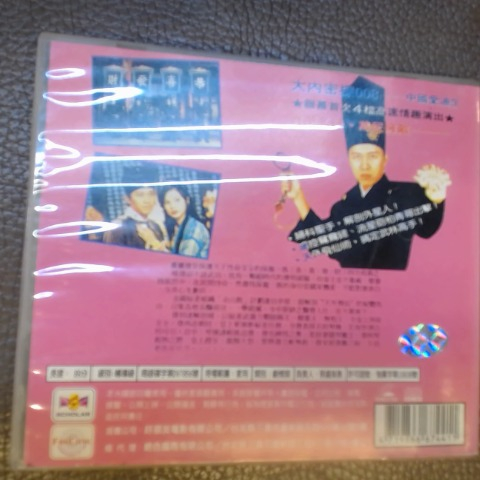 觀看圖片2