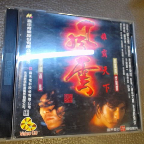 觀看圖片1