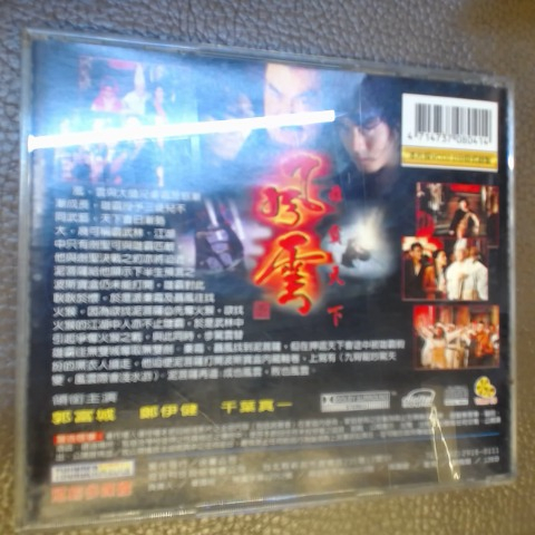 觀看圖片2