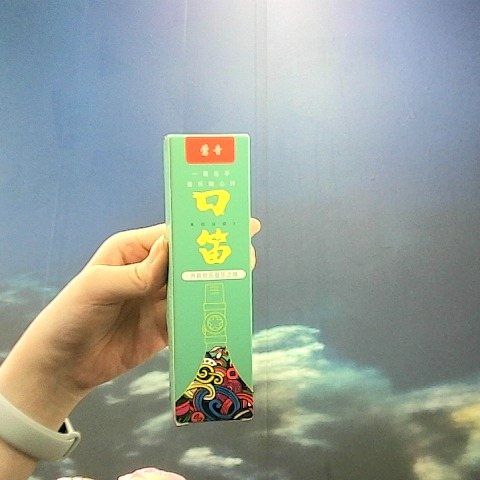 觀看圖片1