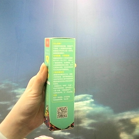 觀看圖片3