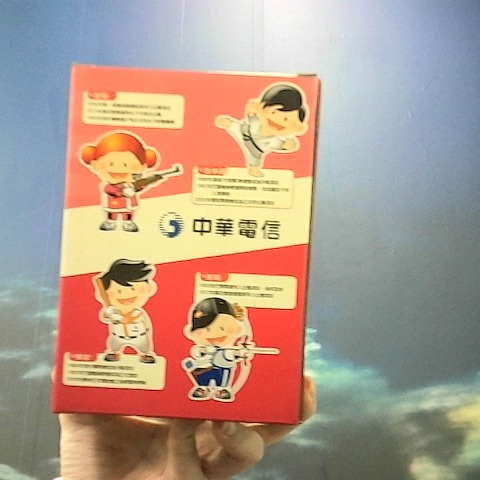 觀看圖片2