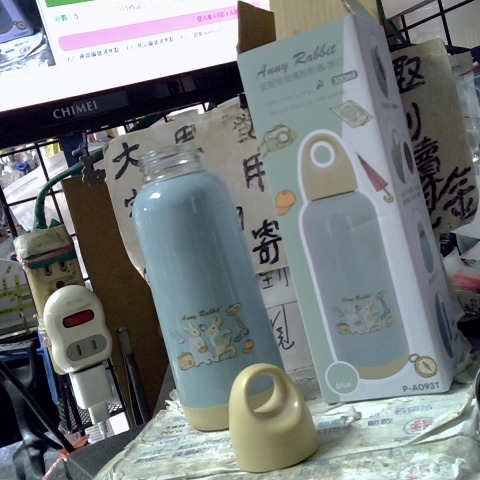 觀看圖片2