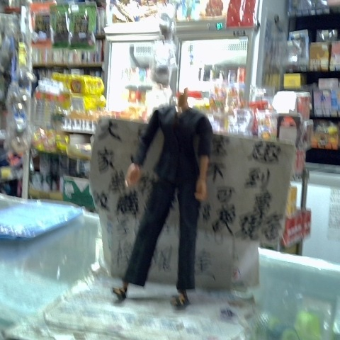 觀看圖片1