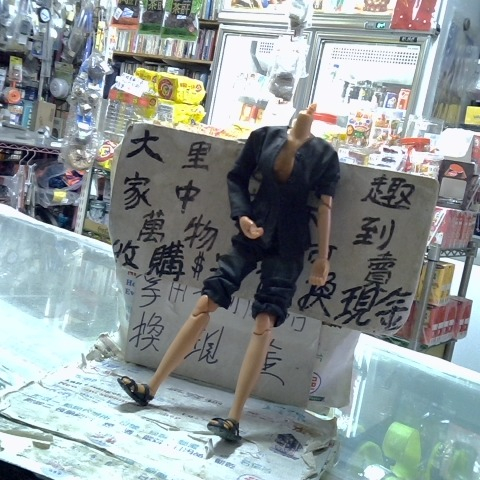 觀看圖片4