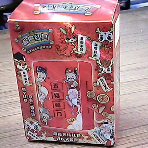 觀看圖片1