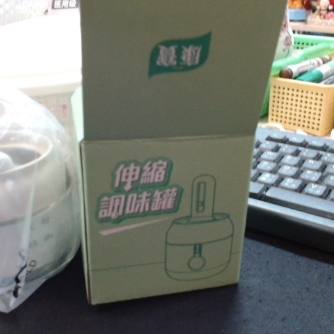 觀看圖片1