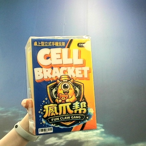 觀看圖片2