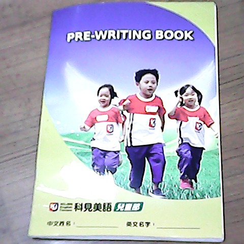 觀看圖片1