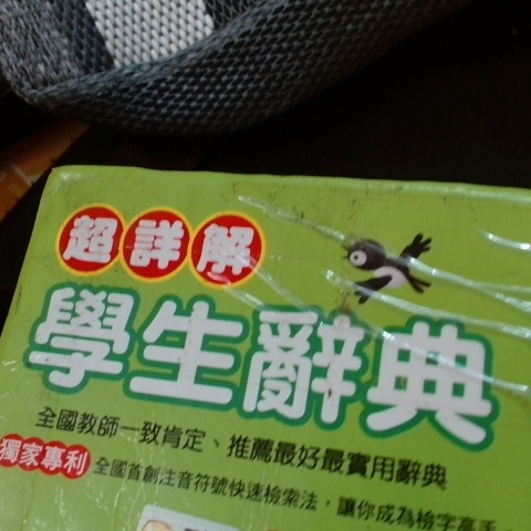 觀看圖片4