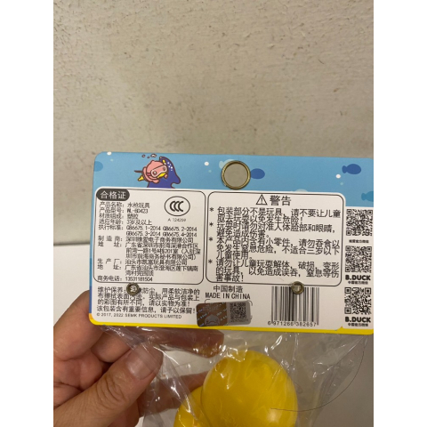 觀看圖片2