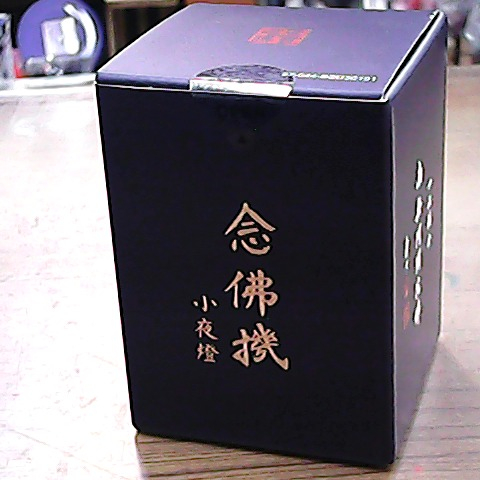 觀看圖片1