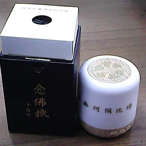 觀看圖片3