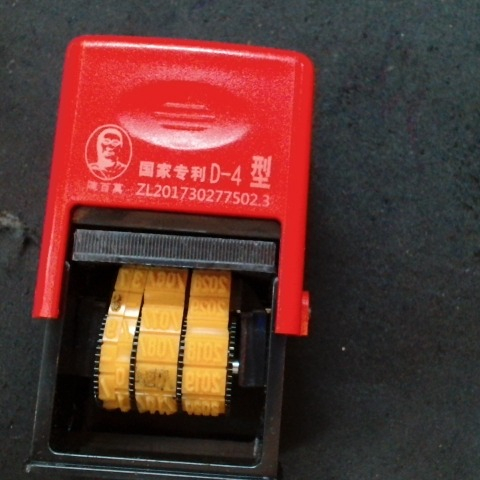 觀看圖片1