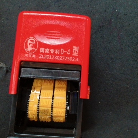 觀看圖片2