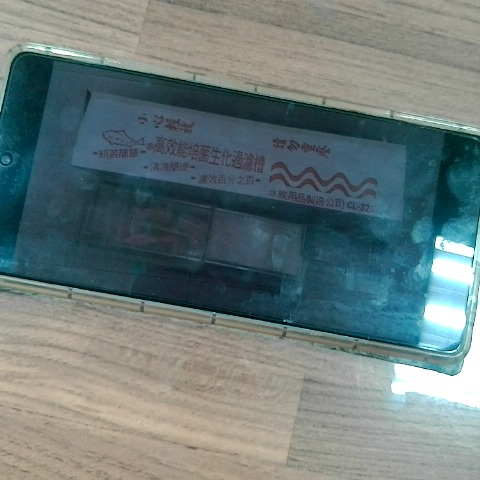 觀看圖片1