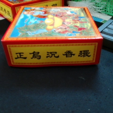 觀看圖片1