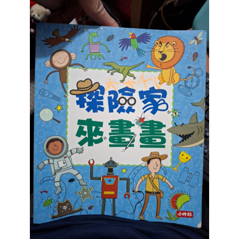 觀看圖片2