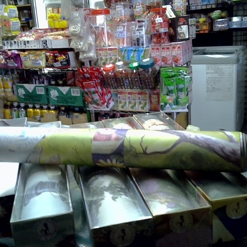 觀看圖片3