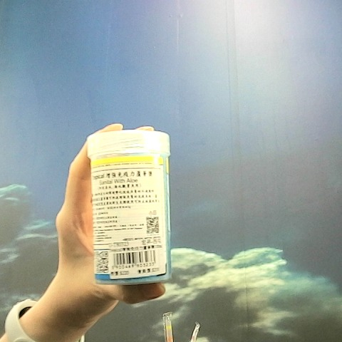 觀看圖片2