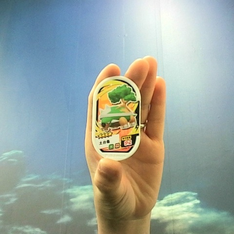 觀看圖片1