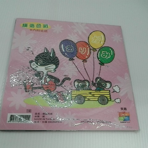 觀看圖片1