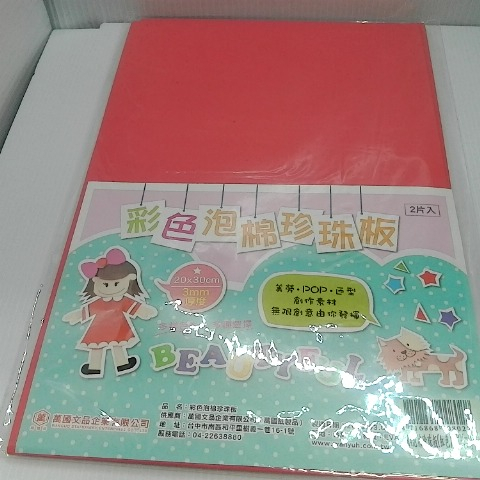 觀看圖片3