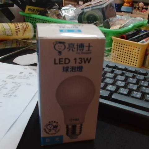 觀看圖片1