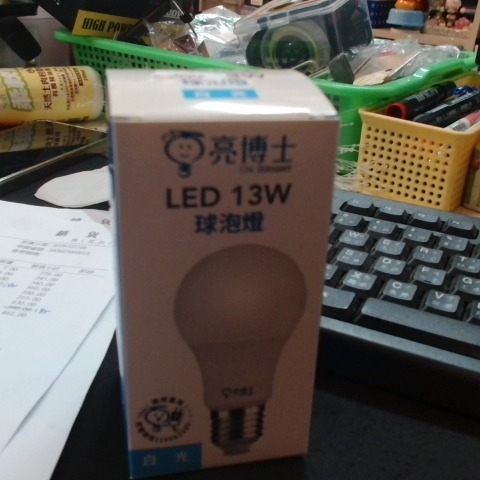 觀看圖片3