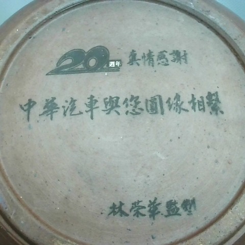觀看圖片4