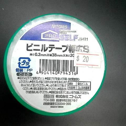 觀看圖片1