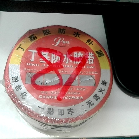 觀看圖片1