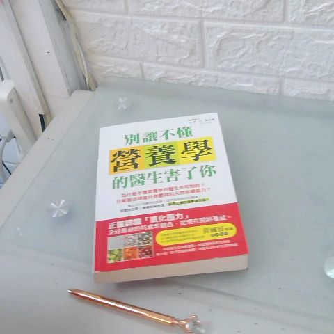 觀看圖片1