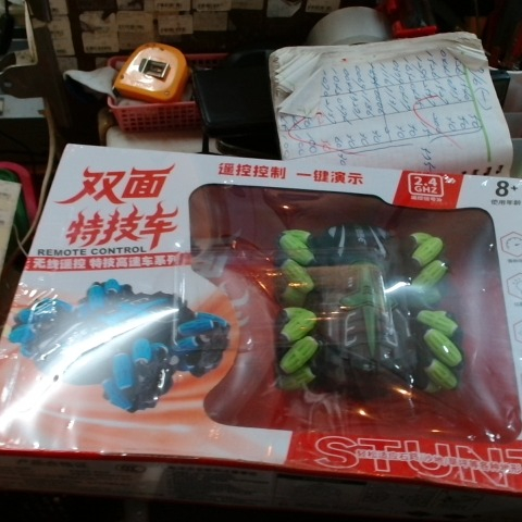 觀看圖片3