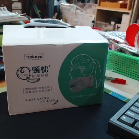 觀看圖片1
