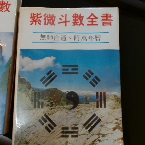 觀看圖片1