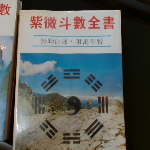 觀看圖片2