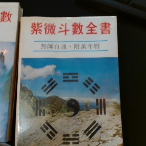 觀看圖片3
