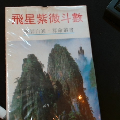 觀看圖片1