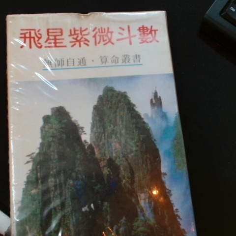 觀看圖片2