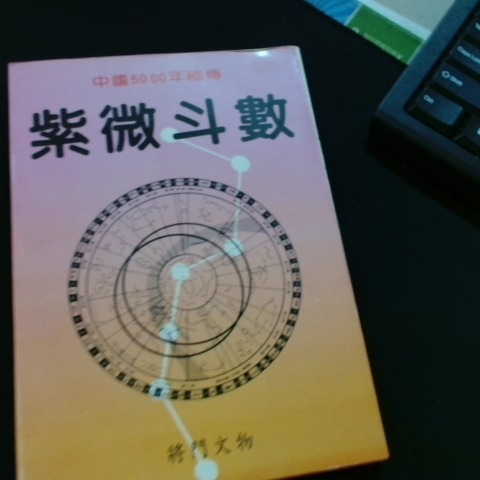 觀看圖片3