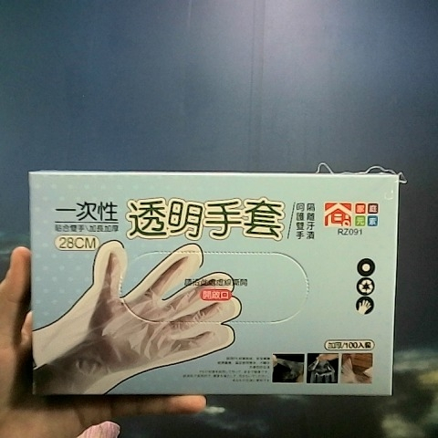 觀看圖片1