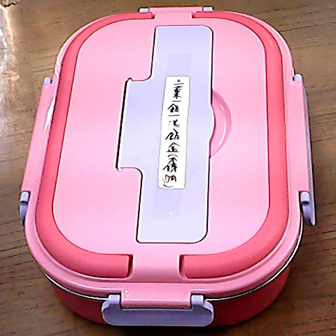 觀看圖片1