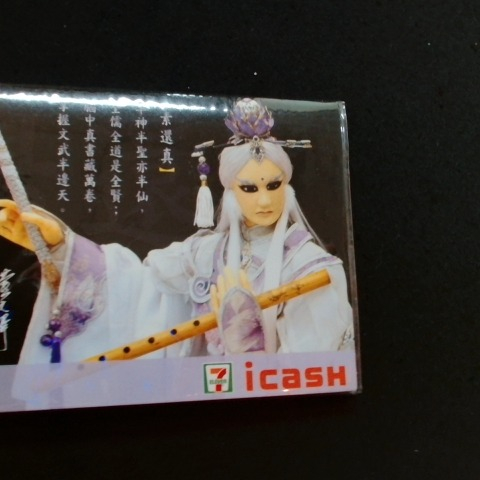 觀看圖片1