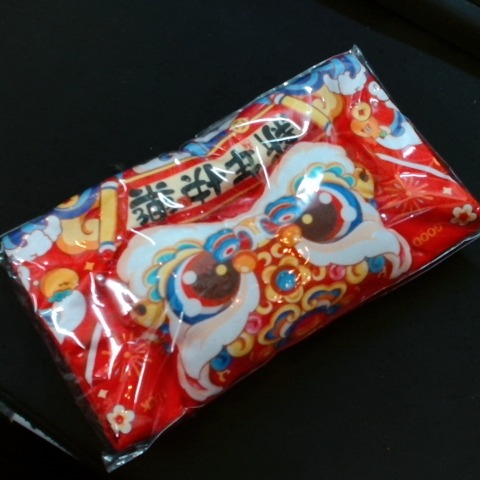 觀看圖片2