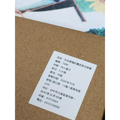 觀看圖片1